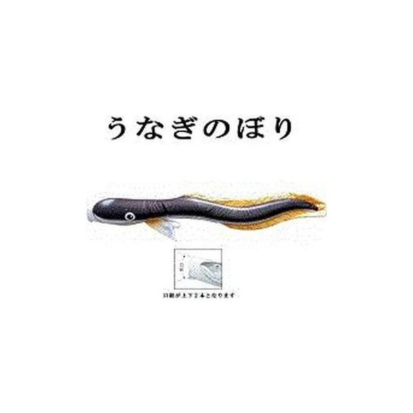 ƕς̂ڂ y}ӃV[Y Vz Ȃ̂ڂ EiM 2