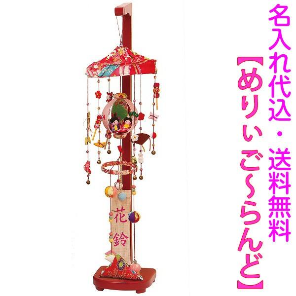 邵 邵 ^yXg[ ЂȐl`@l` y ߂股` t c70w15w16z