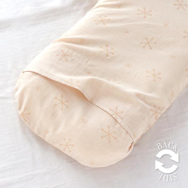 ねんねクッションカバー 洗える 日本製 オーガニック ダブルガーゼ (mayu-マユ-) 抱っこ布団 寝かしつけクッション 出産祝い