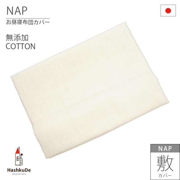 Qzc ~Jo[ { I[KjbNRbg _uK[[ Li t@Xi[ ~zc QJo[ 􂢑ւJo[ [֑Ήi(|Xgj