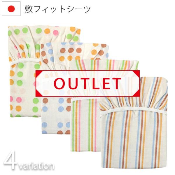 OUTLET xr[ tBbgV[c@Y_uK[[ (fu[)(lR|XΉi)