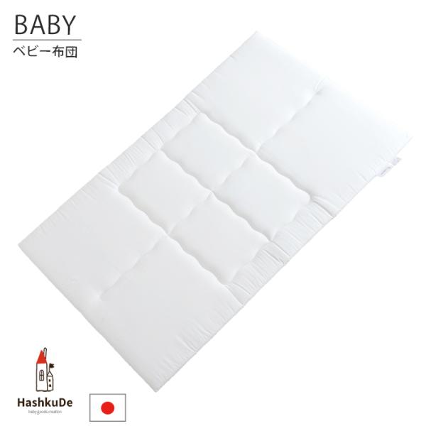 k[h~zc 70×120×2.5cm 􂦂 icj { iSĐ􂦂zcEԂpQzcpj