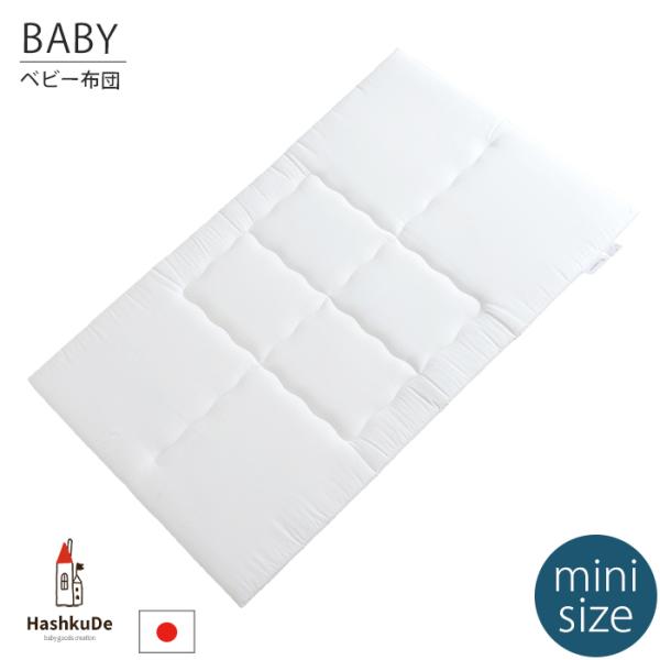 ~jTCY k[h~zc 60×90×2.5cm 􂦂 icj { i~jTCYSĐ􂦂xr[zcpj