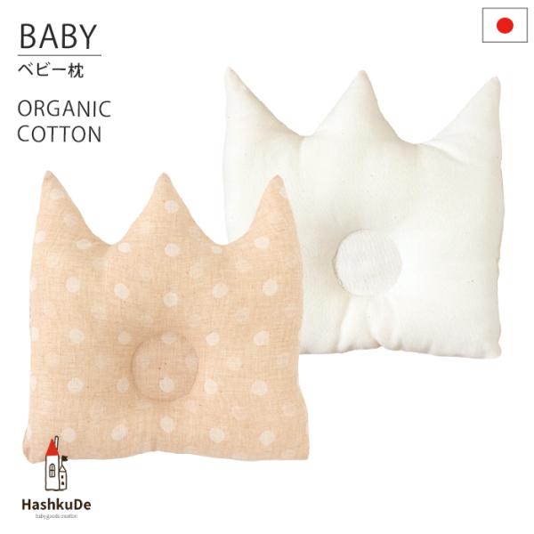 xr[ 􂦂 ܂@I[KjbNRbg_uK[[@{