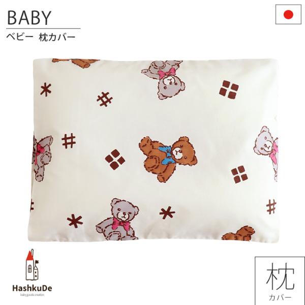 xr[ Jo[ {xA { 30×40cm [֑Ήi(|Xg)