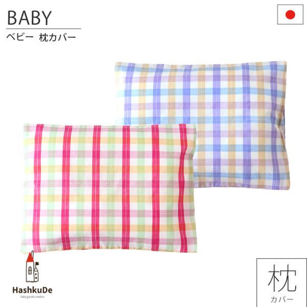 xr[ Jo[ JrA`FbN { 30×40cm [֑Ήi(|Xg)