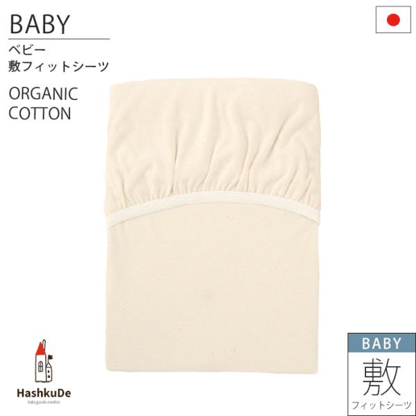 xr[ tBbgV[c ~zcp I[KjbNRbg X[Xjbg Li [֑Ήii|Xgj