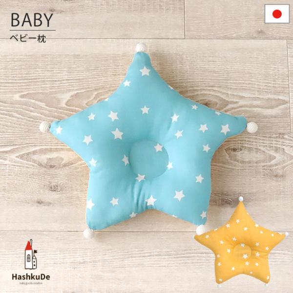 xr[ 􂦂 ̂܂yT[JXzo[Vu Y _uK[[