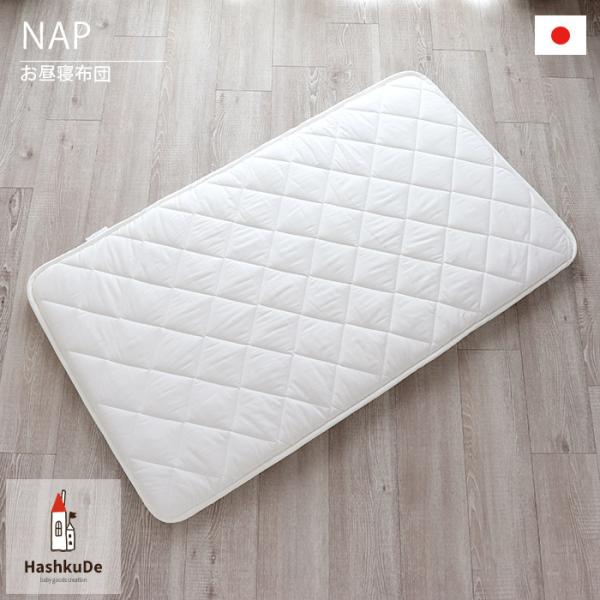 �O�w�������Q�~�z�c �k�[�h�~�z�c ���{��  70 120 �����Q�}�b�g