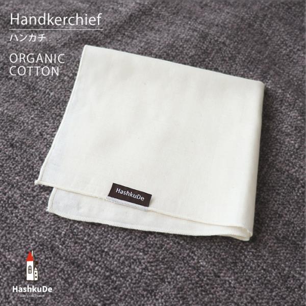 xr[ K[[ nJ` I[KjbNRbg 32×32cm [֑Ήi(|Xgj