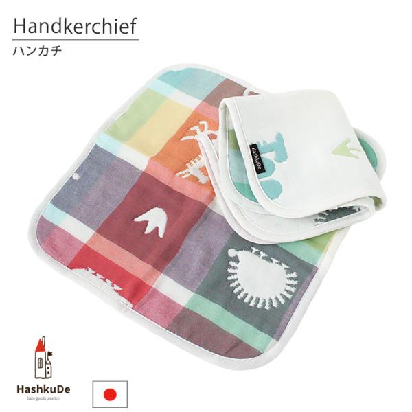 6d K[[ nJ` Zoo 28×28cm { [֑Ήi(|Xgj