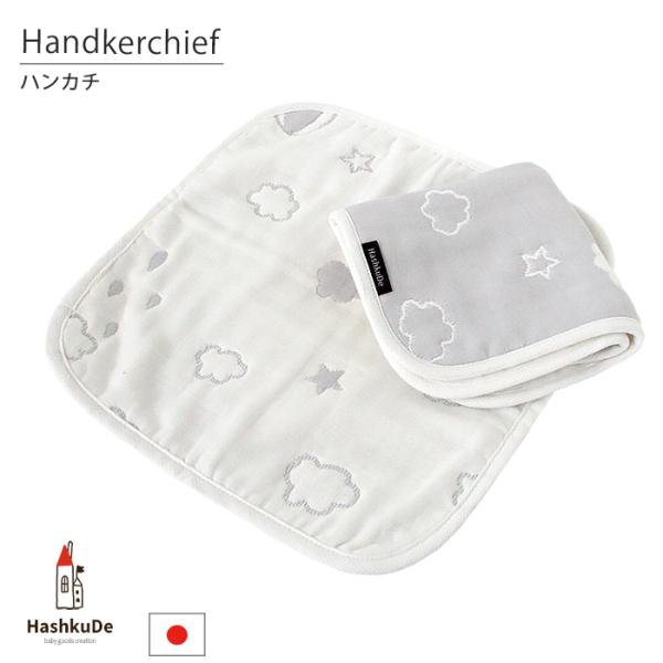 6d K[[ nJ` sora-- 28×28cm { [֑Ήi(|Xgj