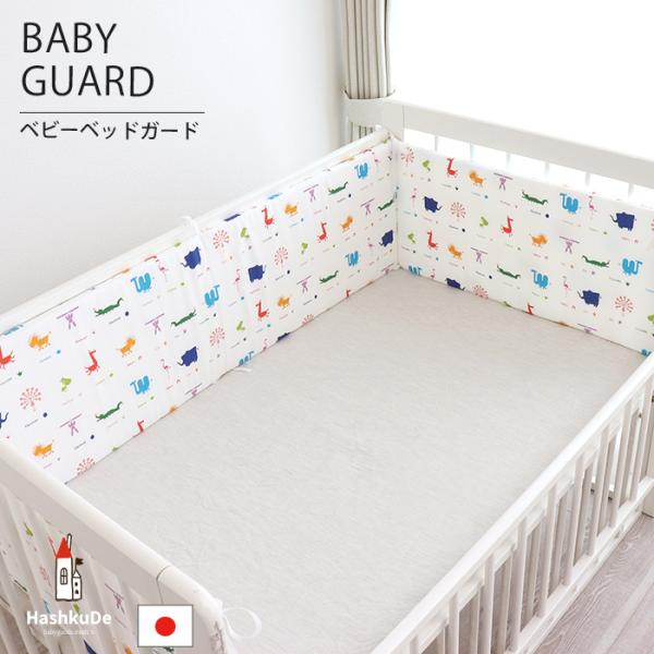 hashkude_hashkude-912