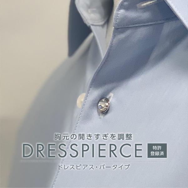 ドレスピアス プレゼント お誕生日 クールビズ スワロフスキー アクセサリー ドレスシャツ Yシャツ おしゃれ メンズ 父の日 カジュアル クリスマス Buyee Buyee Japanese Proxy Service Buy From Japan Bot Online