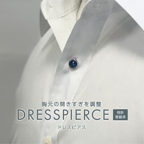直営ストア ミニノビル ネックタイプ 2個入 ネックサイズ伸ばーす きつい ワイシャツ 襟 袖 サイズ調整 ボタン ホワイト ブラック 