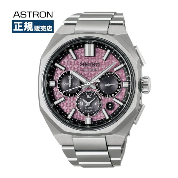 セイコー アストロン 2026 ネクスター ASTRON NEXTER HAB006J