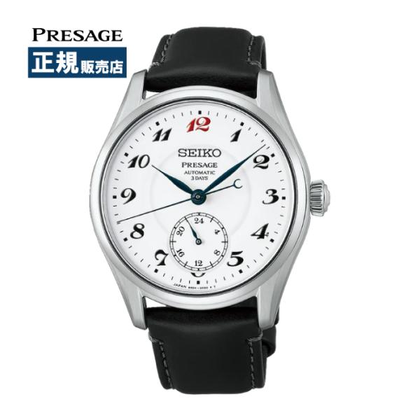 セイコー プレザージュ 琺瑯ダイヤル PRESAGE Classic Series HCC005J
