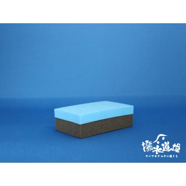 R[eBO܂̓h荞݂ɁyhzX|W^z80×50×23mm