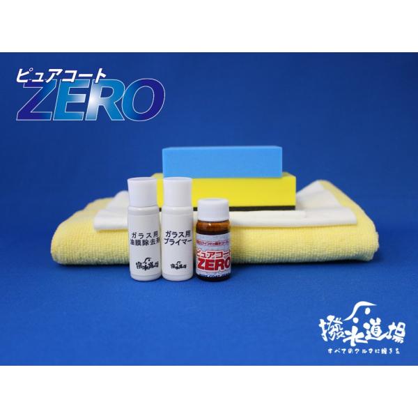 @KXpR[eBO܁@sAR[gZERO {HLbgitgKXPjtbf@́@~J΍