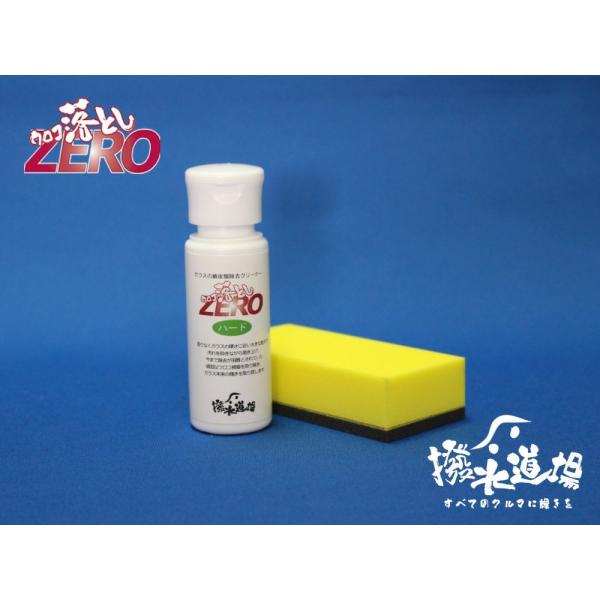 @ERƂZERO@Ԃ̃KXEpLbg@KXẼER@Ɩp@́@ȒP@薁