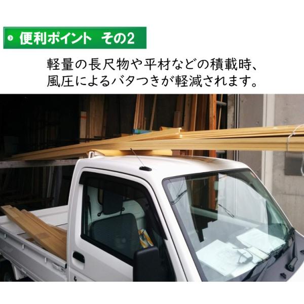 うま次郎 軽トラック用 現行モデル うま 馬 荷台 架装 木材 脚立 落下予防 事故予防 はしご Buyee Buyee 日本の通販商品 オークションの代理入札 代理購入