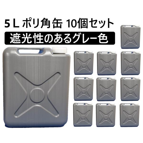 5L@|pe^O[@EmYt@10Zbg