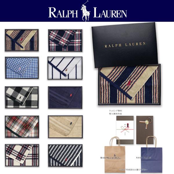 POLO RALPH LAUREN ラルフローレン (RALPH LAUREN) ウォッシュ POLO RALPH LAUREN ラルフローレン (RALPH LAUREN) ウォッシュ