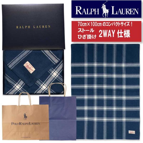 POLO RALPH LAUREN（ポロ・ラルフローレン） ラルフローレン 【RALPH