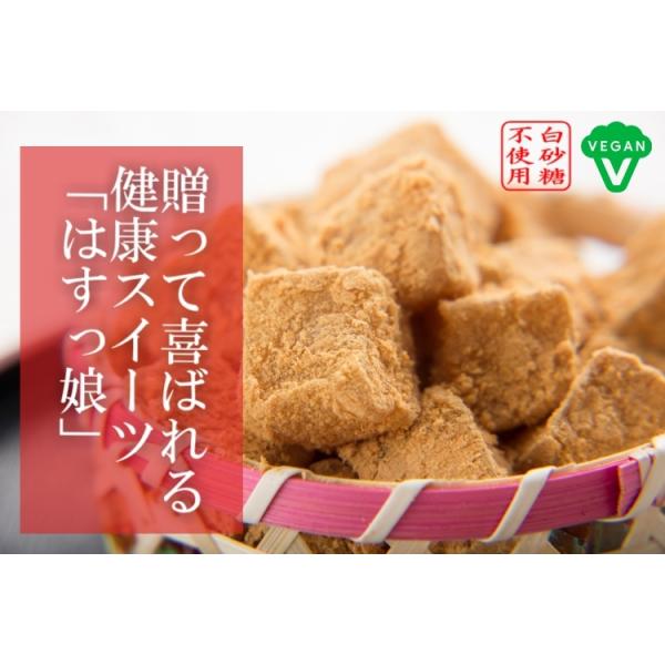 開発期間1000日以上！蓮根と豆乳を使った御菓子がさらに体に優しく！白砂糖不使用で作りました。ビーガン認定取得！(VEG-ICONPROJECT CHIBA）※ご注意※◎冷凍便での発送になります。　■内容量１個100ｇ■原材料名含蜜糖（国内...