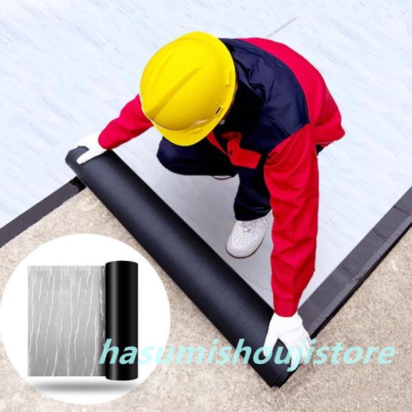 防水シート 屋外 屋根 屋根補修シート (厚さ1.5mm × 幅1m× 長 防水シート 屋外 屋根 屋根補修シート (厚さ1.5mm × 幅1m× 長
