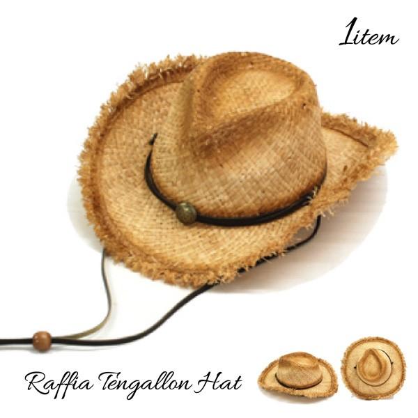 帽子 子供 かっこいい 麦わら帽子 フリンジ あご紐 軽い 涼しい ラフィアテンガロンハット 11r Cp096k 帽子屋kstyle 通販 Yahoo ショッピング