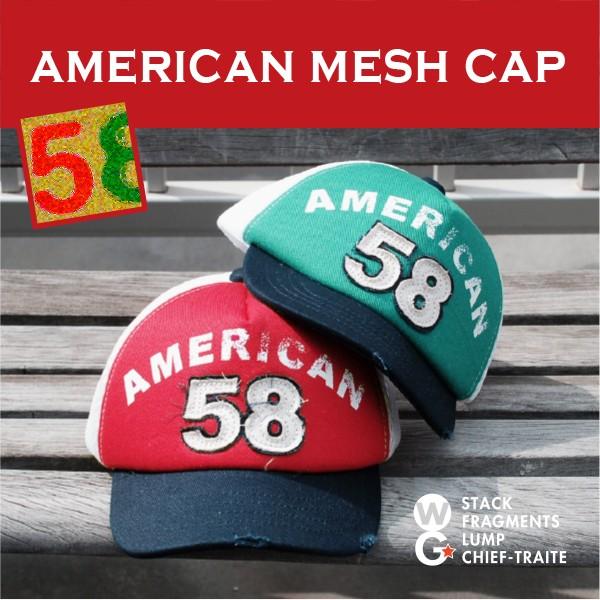 程よいダメージ加工がかっこいい！シンプルだけどインパクトのあるデザインで、配色もオシャレ♪アメカジファッションのポイントに！男の子も女の子も元気いっぱい遊べそうです♪夏向けの涼しい綿素材を使用していますので、熱中症対策に最適。汗で汚れても手...