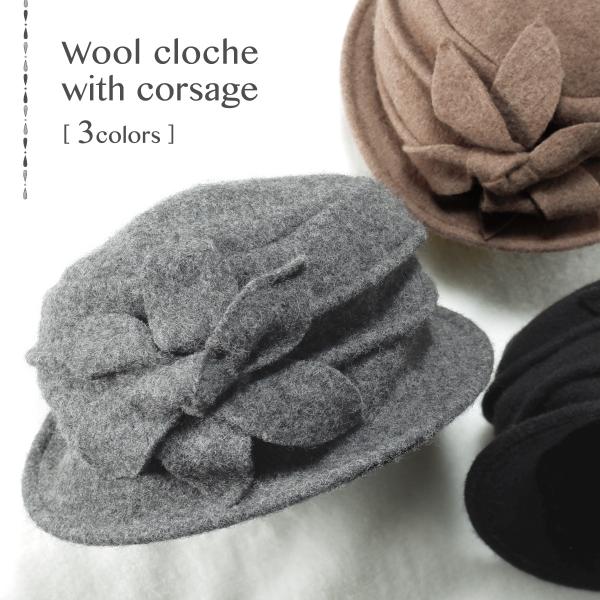 帽子 レディース フェルト ウール クロッシェ クローシュ クレマチス