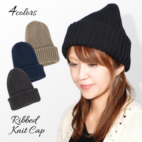 hat-kstyle_ks-knit1932