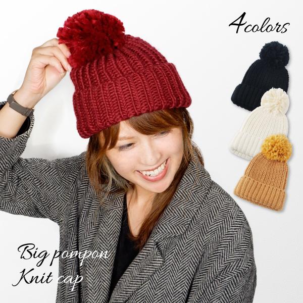 hat-kstyle_w-103