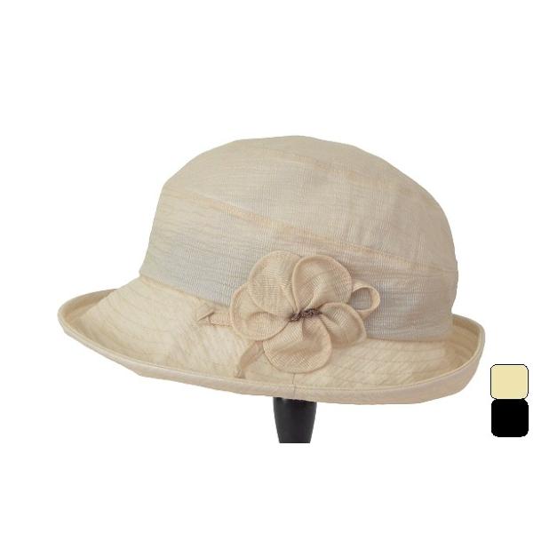 hat-nishikawa_18505 hat-nishikawa_18505