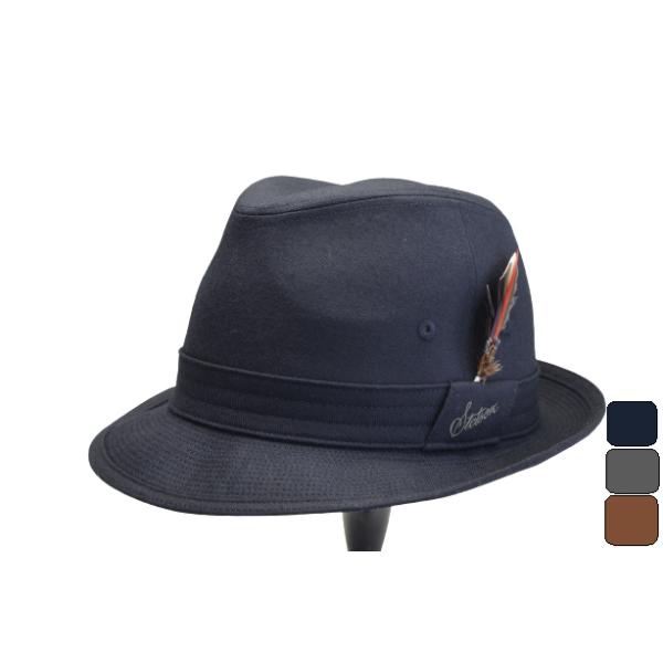 【限定セール】 ステットソン・ニューレスコー・ウール中折れハットSE123 グレー 56cm 58cm 60cm 62cm 通勤 スーツ ビジネス 秋冬 メンズ【帽子】【代引き手数料無料】【送料無料】【smtb-k】【kb】 STETSON（ステットソン） メンズ ハット 中折れハット 56cmから62cm