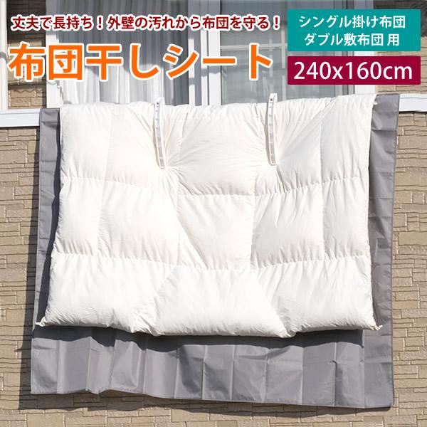 ◆ご注意下さい◆ 【メール便について】・メール便送料無料の商品は代引き/指定日・時間不可・メール便の場合は送り先住所、転送不可/送り先住所確認を！・他の商品と一緒に注文は通常配送（送料が別途かかります）7,560円（税込）以上購入したら送料...