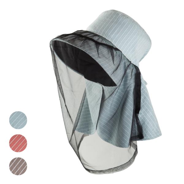 取り外し可能な防虫ネット付きなので日中はネットなし、夕方からはネット使用と、使い分けができる帽子です。使いたい時にネットを取り出せる2WAY仕様です。防虫ネットを使わない時は、ツバ部分に収納しておけます。------------------...