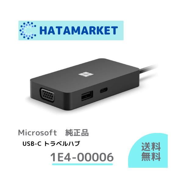 マイクロソフト　Surface Pro X　キーボード＆トラベルハブ付 楽天市場】マイクロソフト Surface Pro X スリムペン付き Signature