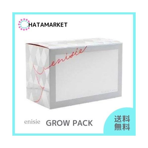 RHYTHM（リズム） エニシーグローパック 炭酸ガスパック 10回分