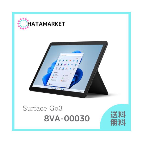 Surface Go 【Office無し】新品未使用・開封済み Surface Go3 Surface Go 【Office無し】新品未使用・開封済み Surface Go3