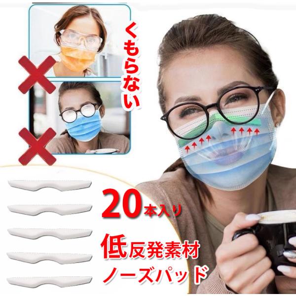 yēׁz}XN ᔽ m[Ypbh m[Ye[v 20{Zbg m[YtBb^[ m[YC[ Klp e}XNp Ȃ  