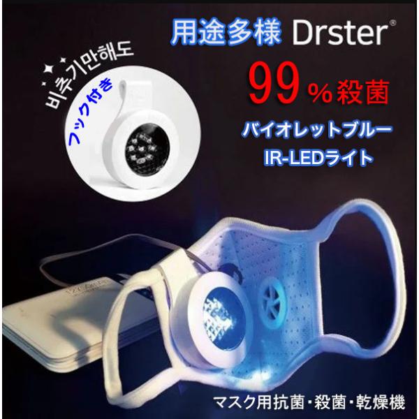 yρz}XN E oCIbgu[CgEۓ }XN  RێEۃv USBd ŋۃCg ƒp