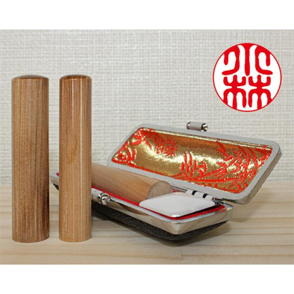 lp 蒤 s󖔂͔F _y()Ђ̂ 13.5mm×60mmEP[Xt