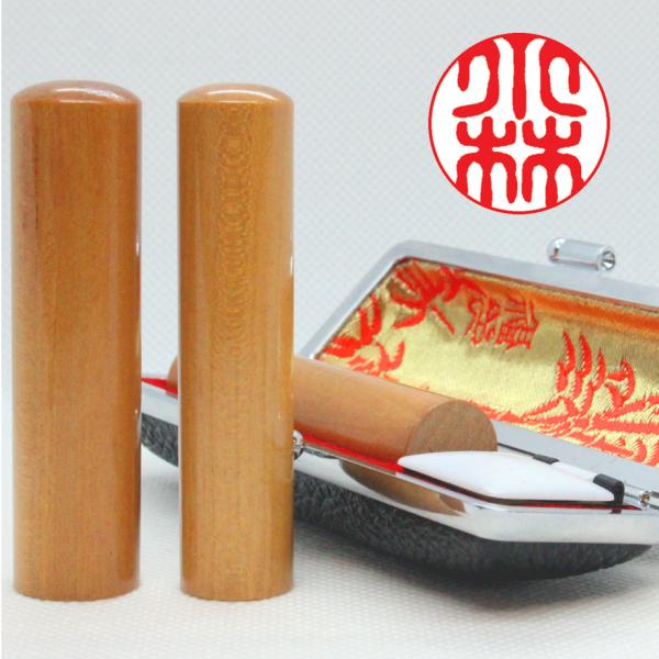 lp 蒤 s󖔂͔F R(܂)13.5mm×60mmEP[Xt