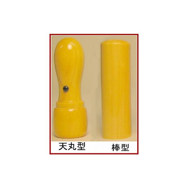 @lp@ЎEs@()18~ Ӂ@͂