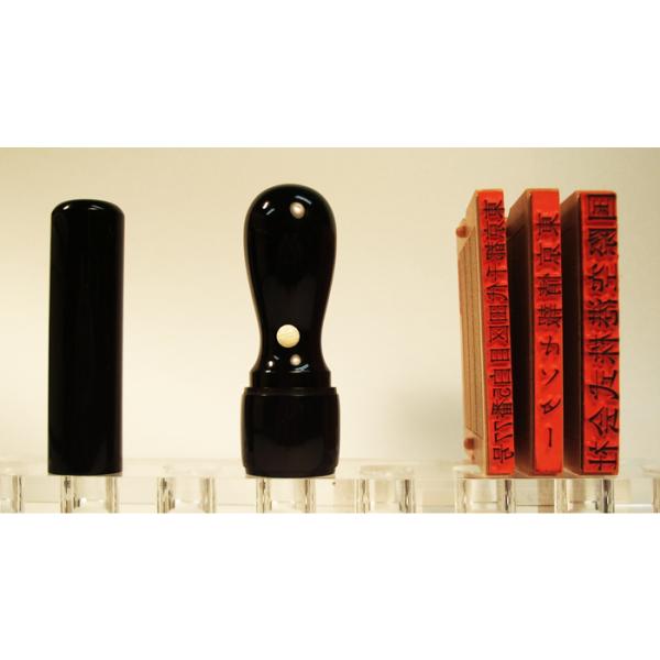 @lp 蒤 @lӂdZbg  18mm{s16.5mm{S