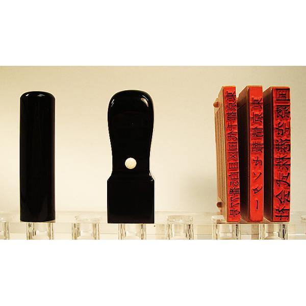 @lp 蒤 @lӂcZbg  18mm{p21mm{S