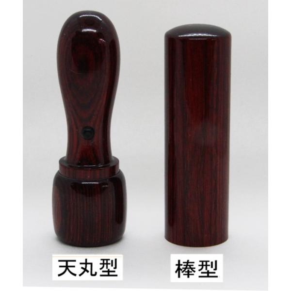 @lp 蒤 Es 񂩂  AOj 18mm×60mm